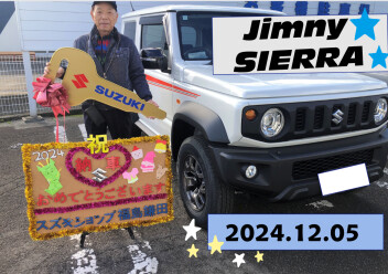 スズキショップ福島鎌田　ジムニーシエラご納車です！